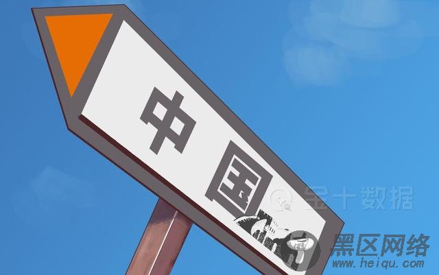 低利率时代，全球资产荒如何破解困局？中国A股