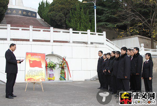 陕西陈仓：开展爱国主义教育活动