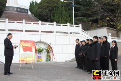 陕西陈仓：开展爱国主义教育活动