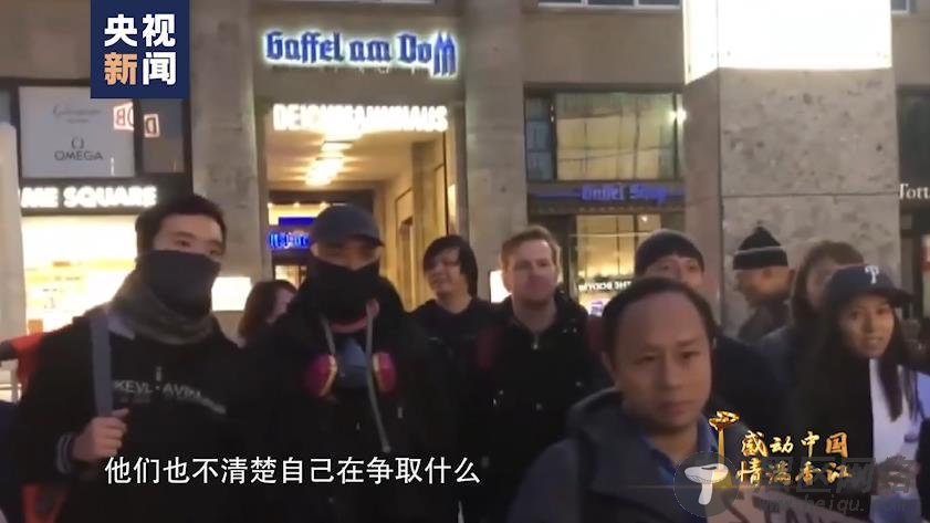 爱国留学生班雅伦：没人能诋毁我的祖国