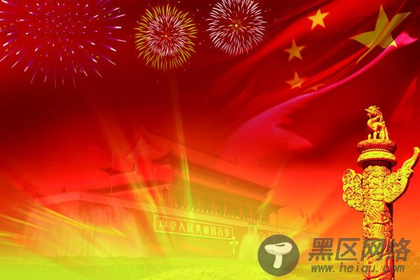 新版爱国主义心得体会【四篇】