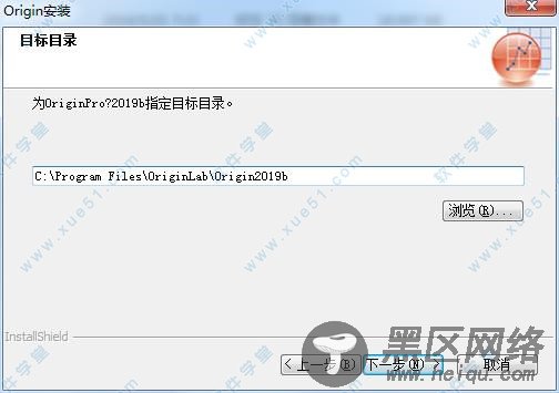 OriginLab OriginPro 2019b破解版32/64位下载(附破解补丁