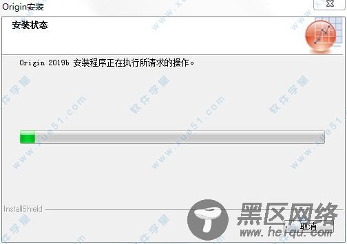 OriginLab OriginPro 2019b破解版32/64位下载(附破解补丁