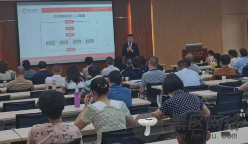 一堂解密世界500强方法论的营销课：《F8营销系统》在西安交大开课