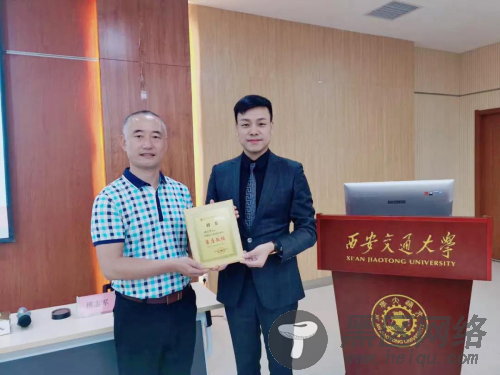 一堂解密世界500强方法论的营销课：《F8营销系统》在西安交大开课