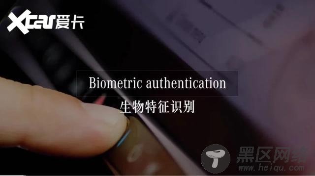 解密奔驰全新S级MBUX人机交互系统：你大爷还是你