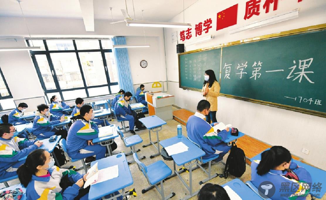 弘扬抗疫精神厚植爱国情怀