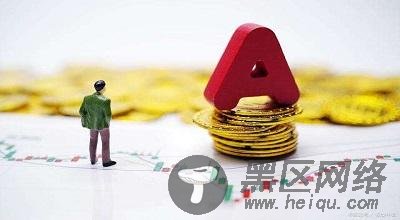 异动股揭秘：军工板块异动 光力科技触及涨停