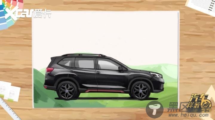 传承运动基因！揭秘你不了解的斯巴鲁森林人！