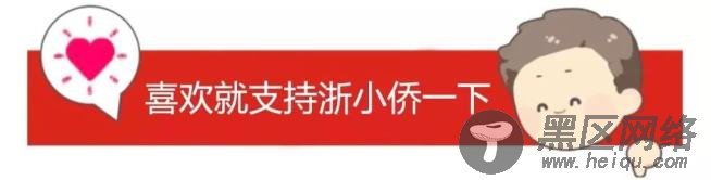 300万+！资深教育专家解密教育本质 备战后疫情时