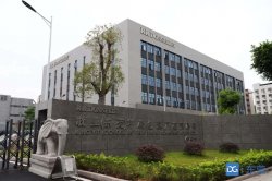 <strong>政府扶持+企业创新，虎门敬业印刷产值增20%</strong>