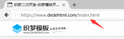 浏览器打开域名让它不自动添加显示index.html教程方法