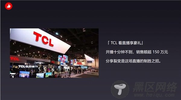 有赞公开课落地重庆,揭秘“消费新模式”下门店如何逆势增长