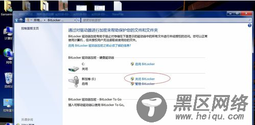 bitlocker