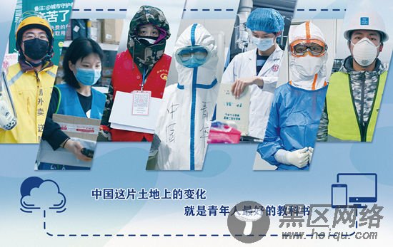 新时代爱国主义论文1000字