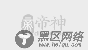 属鸡的人2013年运程大全及破解