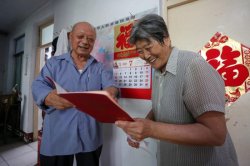 泰安市為民擔當破解房地產開發歷史遺留問題