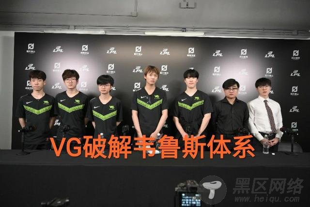 “百分百禁用”打破，韦鲁斯体系初登夏季赛，