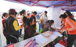 送信息送岗位送政策 琼中多措破解就业难题