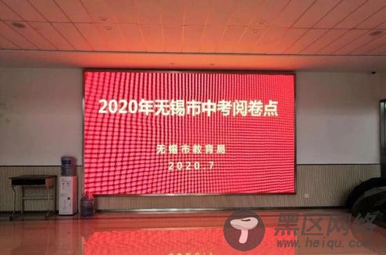 揭秘无锡中考阅卷 22日可查成绩