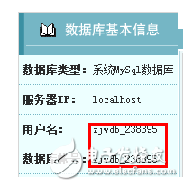 购买虚拟主机后如何使用_免费虚拟主机怎么搭建网站