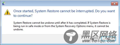 如何删除.support ransomware（+解密文件） 惡意軟件