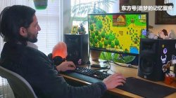 一人坚持四年独立开发，两年卖出350万份！揭秘