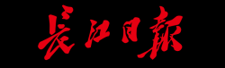 爱国卫生运动将纳入地方绩效考评