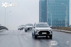 X7越级超大空间带你畅游“霸都”