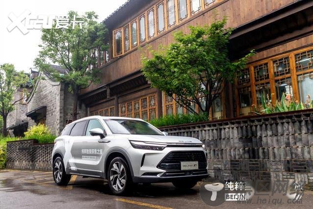 X7越级超大空间带你畅游“霸都”