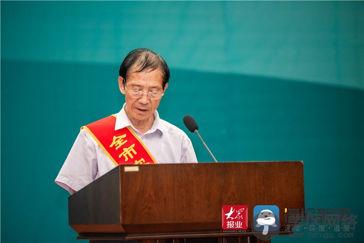 爱岗敬业 干事创业——农行枣庄分行举办先进事迹报告会