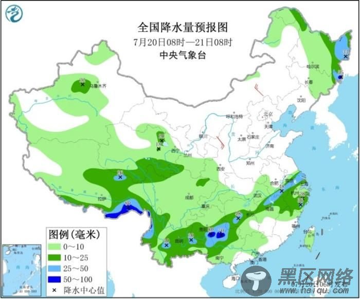 暴雨蓝色预警解除 贵州云南吉林等地局地仍有暴雨