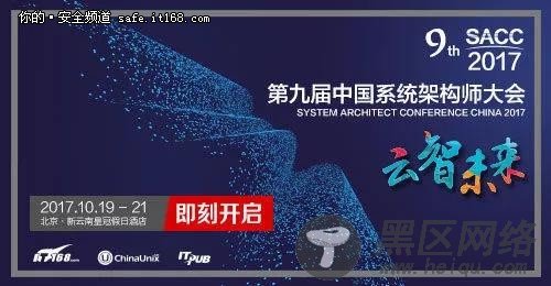 了解黑客技术和网络安全永远是有必要的