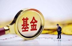 沪深两市成交额突破5000亿元