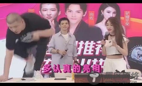 老戏骨潘长江与主播二驴谈敬业，究竟什么才是