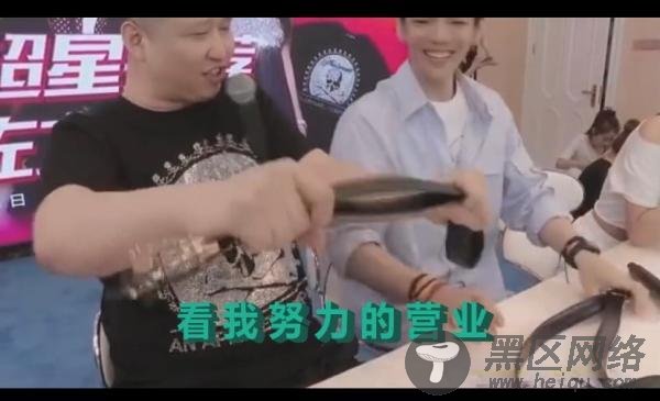 老戏骨潘长江与主播二驴谈敬业，究竟什么才是