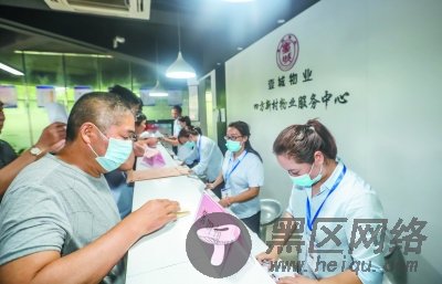 四方新村：摇号选车位 破解“停车难”