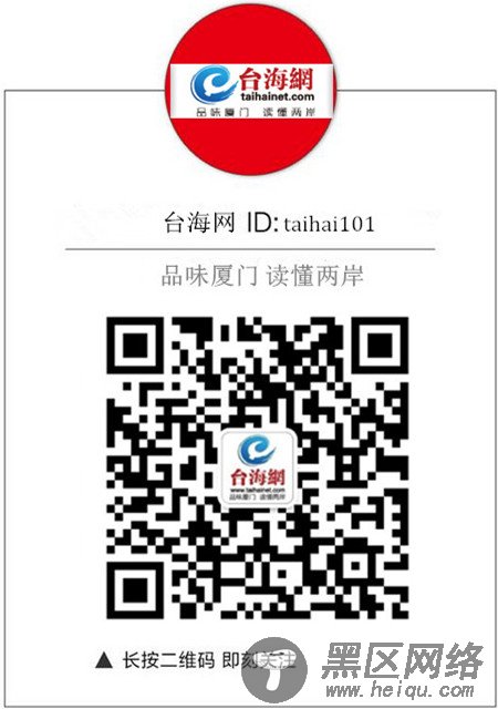 8月至10月的周末及法定节假日，福州地铁公交免费坐！