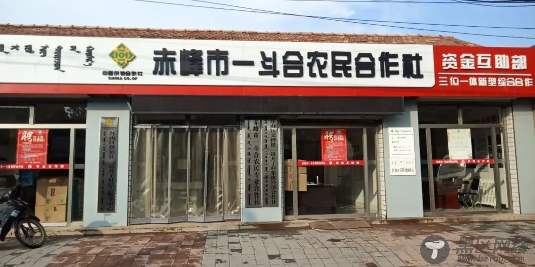 【文明内蒙古·爱岗敬业】加强队伍建设 提高服