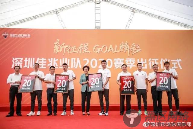 王永珀：再拼一把不想混日子养老 郜林敬业能力毋庸置疑
