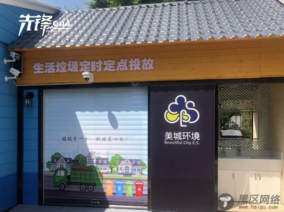 揭秘！鼓楼这座小屋凭何跻身福州首批“最佳”？