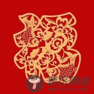 支付宝福字福卡高清图片大全 2020沾福气全家福扫