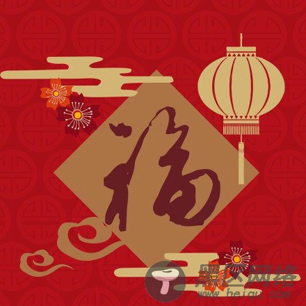 支付宝福字福卡高清图片大全 2020沾福气全家福扫