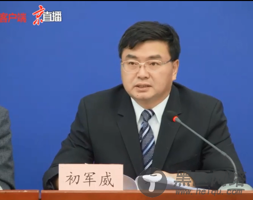 丰台区：对出京人员，逐人发放核酸检测证明、解除隔离通知书