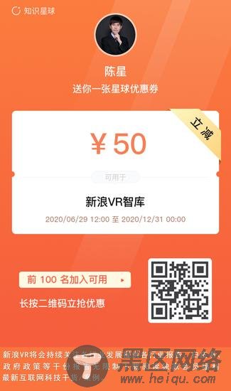 2020年互联网域名报告：2019年底市域名场规模3.