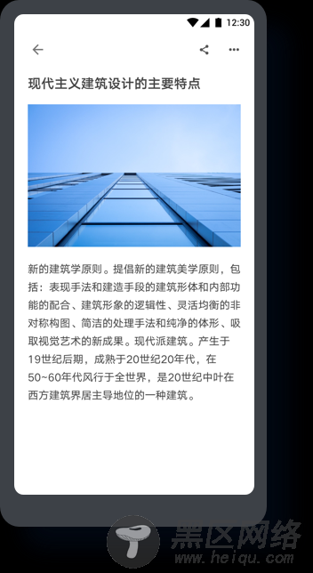 有道云笔记｜5000万用户的选择