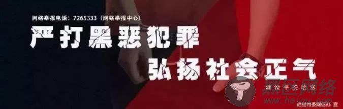 【社会主义核心价值观】爱国、敬业、诚信、友
