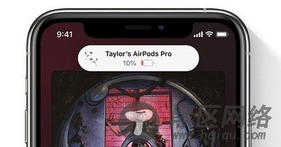 iOS 14 AirPods 新功能预览：空间音频、自动设备切换