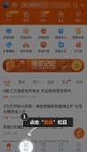 军用无人机市场空间广阔！相关产业链标的有哪