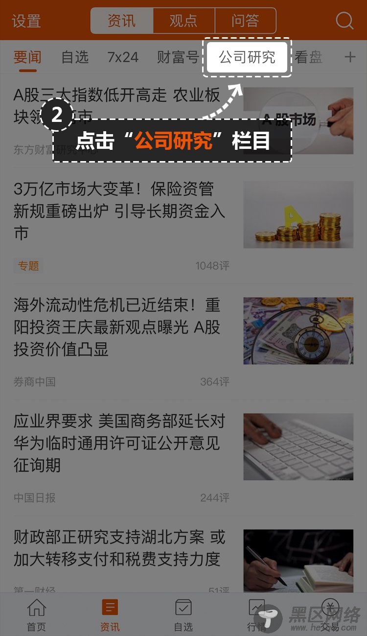 军用无人机市场空间广阔！相关产业链标的有哪些？